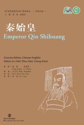 Tong Qiang, Li Xiyan - Emperor Qin Shihuang, Häftad