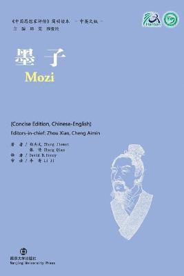 Zheng Jiewen, Zhang Qian - Mozi, Häftad
