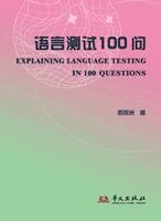 Language Testing, Häftad