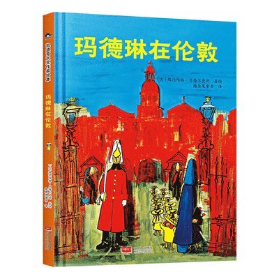 Ludwig Bemelmans - Madeline in London, Inbunden