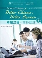 Wang Weiling, Zhou Hong - Better Chinese, Better Business vol.4, Häftad