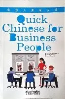 Dongdong Wang, Sinolingua - Quick Chinese for Business People, Häftad. Tillgänglighet: Lägg i varukorg