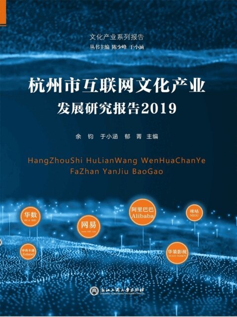 ????????????????.2019, E-bok
