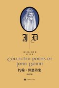 John Donne''s Poetry Anthology (Revised Edition)