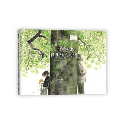 Hideko Ise - A Tree That Knows Many Stories, Inbunden