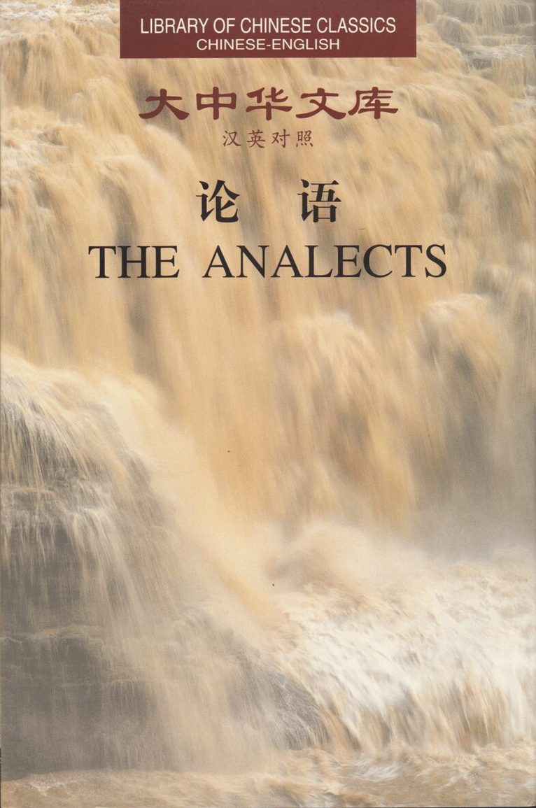 Confucius - Analects series, Inbunden. Tillgänglighet: Tillfälligt slut