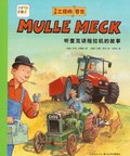 Mulle Meck berättar om traktorer
