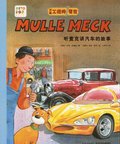 Mulle Meck berättar om bilar