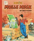Mulle Meck Bygger ett Hus