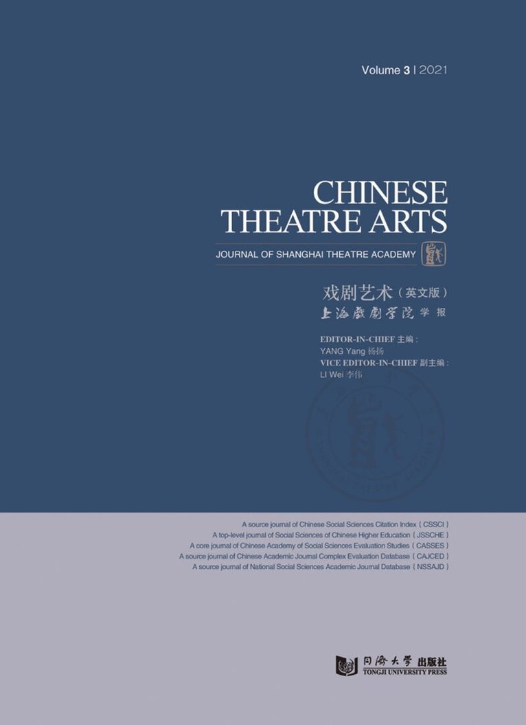 Yang Yang - Chinese Theatre Arts (Vol. 3), Häftad. Tillgänglighet: Tillfälligt slut