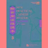 New Practical Chinese Reader vol.3 - Textbook (Traditional characters)