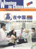 Winning in China - Business Chinese Basic 2
