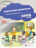 Chinese Paradise: Beginner Workbook (Kinesiska / Finska)