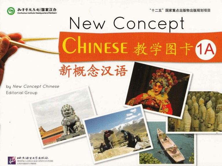 Yonghua Cui - New Concept Chinese: Level 1, Teaching Cards (1A+1B), Häftad
