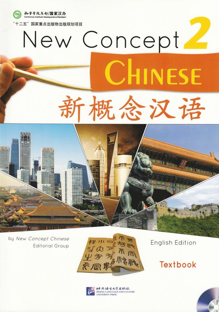 Cui Yonghua - New Concept Chinese vol.2 - Textbook, Häftad