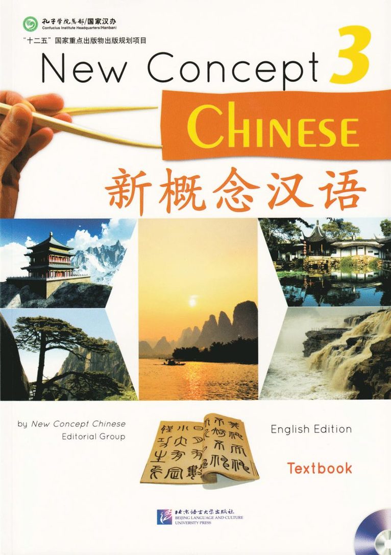 Cui Yonghua - New Concept Chinese vol.3 - Textbook, Häftad