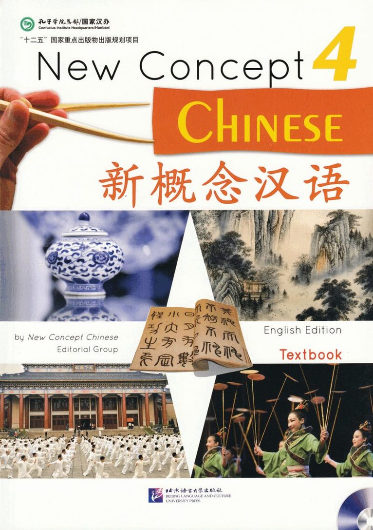 Cui Yonghua - New Concept Chinese vol.4 - Textbook, Häftad