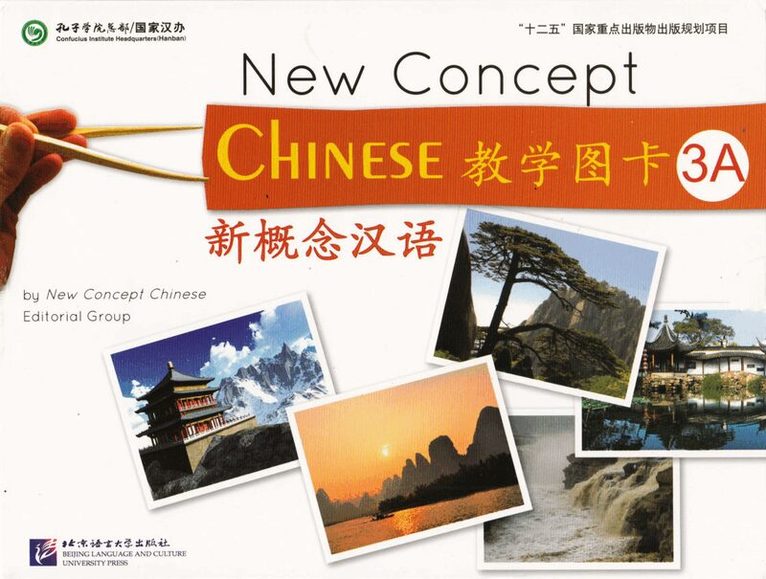 Bian Xiezu - Flashcards, Häftad