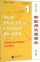 New Practical Chinese Reader vol.1 - Textbook Companion Reader by Liu Xun