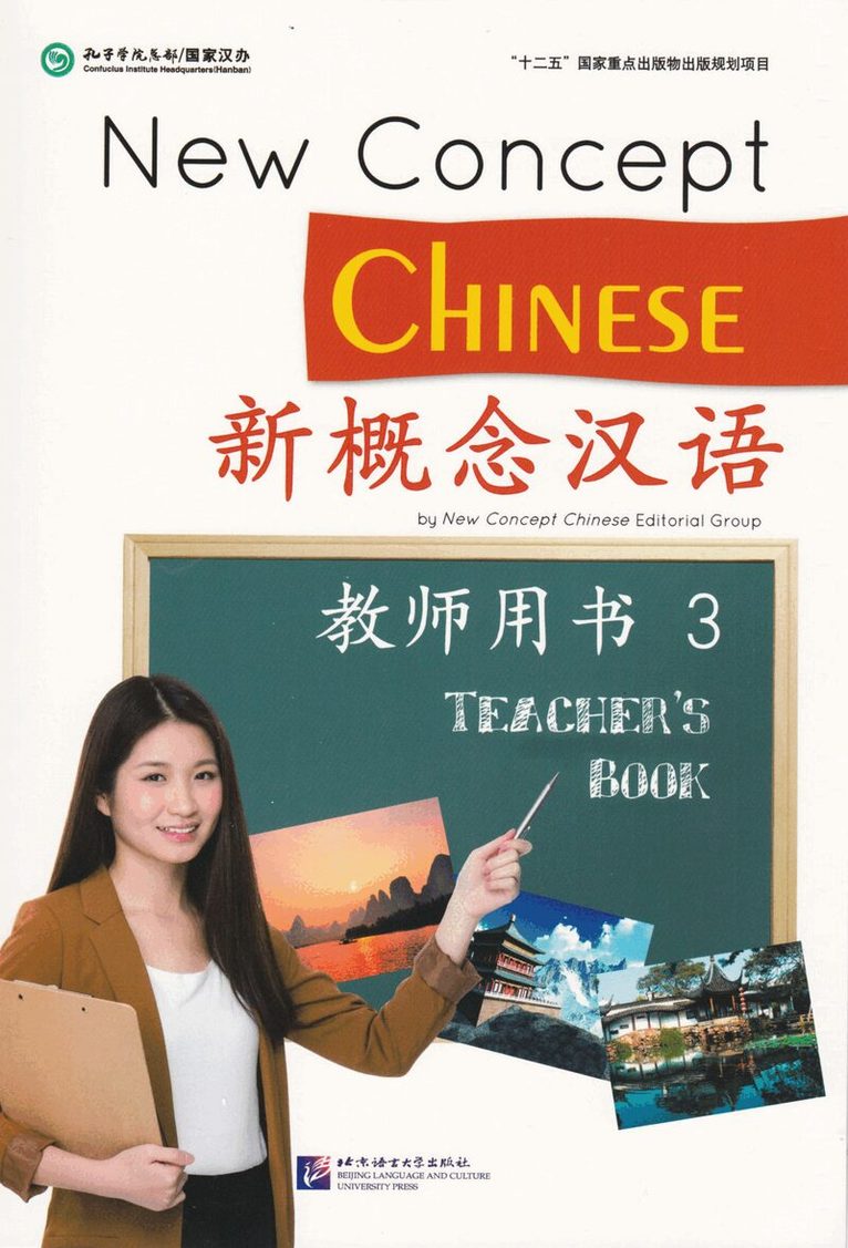 Cui Yonghua - New Concept Chinese vol.3 - Teacher's Book, Häftad