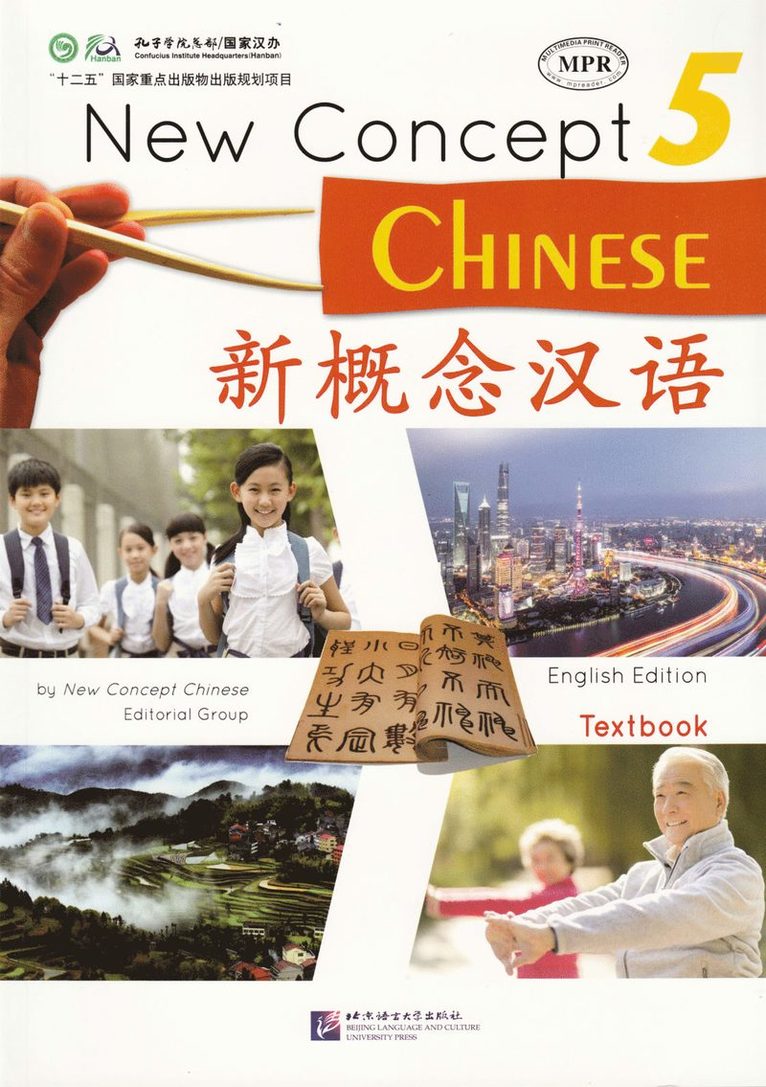 Cui Yonghua - New Concept Chinese: Level 5, Textbook (Kinesiska), Häftad