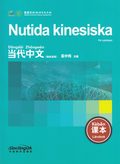 Nutida kinesiska: För nybörjare, Lärobok