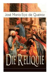 Reliquie