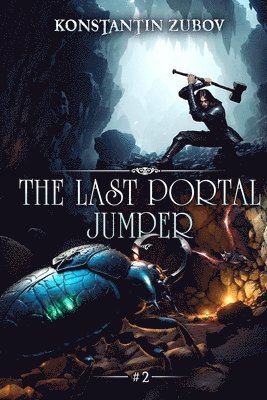 Konstantin Zubov - Last Portal Jumper (Book 2), Häftad