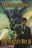 Alexey Kovtunov, Oleg Sapphire - Healer's Way (Book 18), Häftad