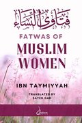 Fatwas of Muslim Women: ????? ??????
