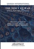 The Holy Quran - English Meanings: Saheeh International