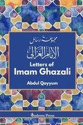 Letters of Imam Ghazali - ?????? ????? ?????? &#