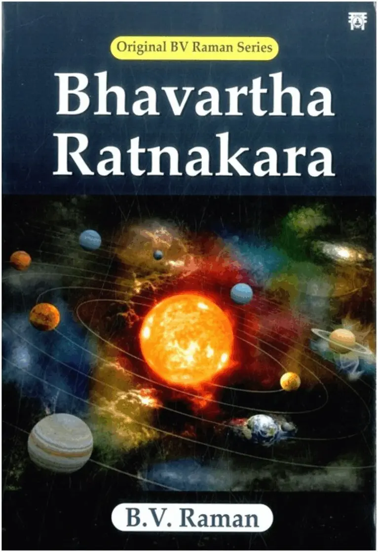 B.V. Raman - Bhavartha Ratnakara, Häftad. Tillgänglighet: Lägg i varukorg