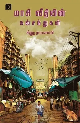Seenu Ramasamy - maasiveethigalin kalsandhugal, Häftad. Tillgänglighet: Lägg i varukorg