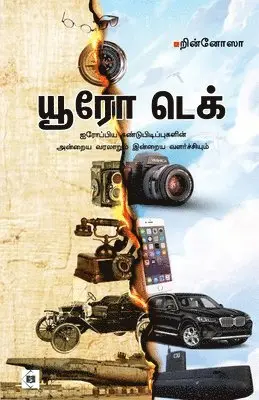 றின்னோஸா - யூரோ டெக் Euro Tech, Häftad. Tillgänglighet: Lägg i varukorg