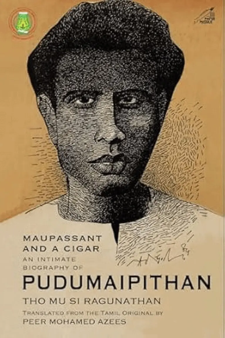 Tho Mu Si Ragunathan - Maupassant and a Cigar, Häftad. Tillgänglighet: Lägg i varukorg