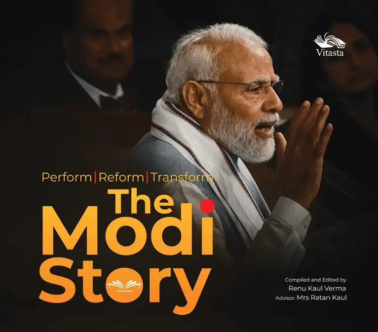 Modi Story, Inbunden. Tillgänglighet: Lägg i varukorg