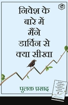 Pulak Prasad - What I Learned About Investing from Darwin, Övrigt