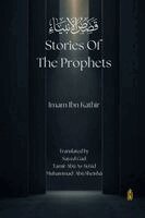 Ibn Kathir - Stories of the Prophets, Häftad