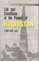 K.M. Ashraf - Life and Conditions of the People of Hindustan, Häftad. Tillgänglighet: Lägg i varukorg