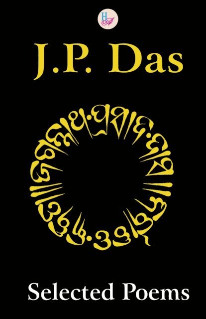 J.P. Das - J.P. Das:Selected Poems, E-bok