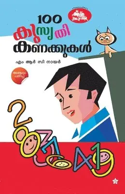 M R C Nair - Nooru Kusruthi Kanakkukal, Häftad. Tillgänglighet: Lägg i varukorg