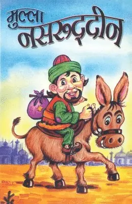 Giriraj Sharan Agarwal - Mullah Nasruddin, Häftad. Tillgänglighet: Lägg i varukorg