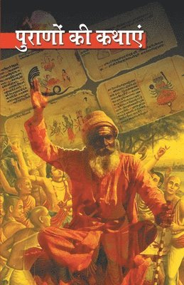 Mahesh Dutt Sharma - Purano Ki Kathayen, Häftad