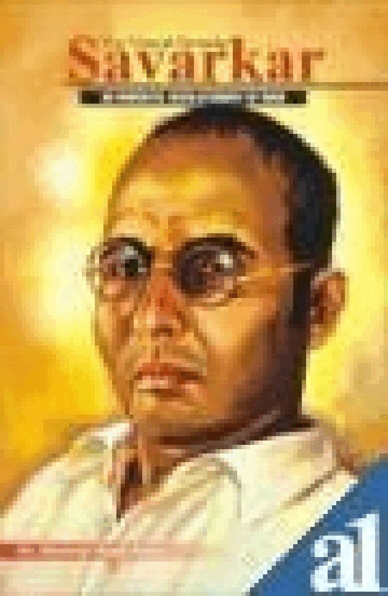 Bhawan Singh Rana - Veer Vinayak Damodar Savaskar, Häftad