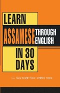 Learn Assamese Through English in 30 Days