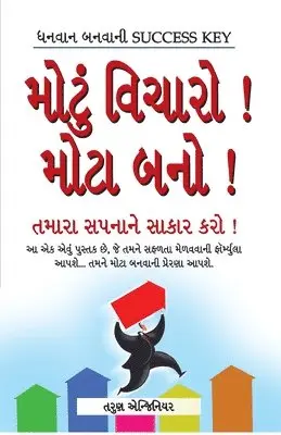 Tarun Engineer - Bada Socho Bada Bano Gujarati, Häftad. Tillgänglighet: Lägg i varukorg