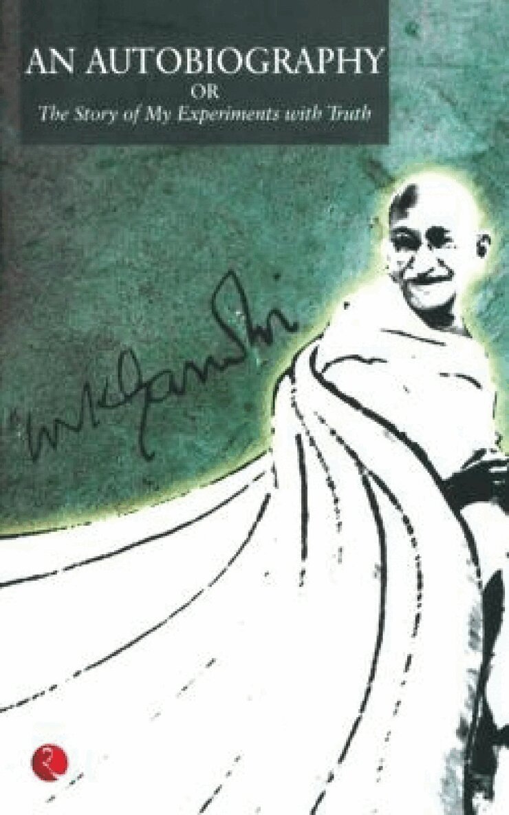 M.K. Gandhi - Autobiography, Häftad