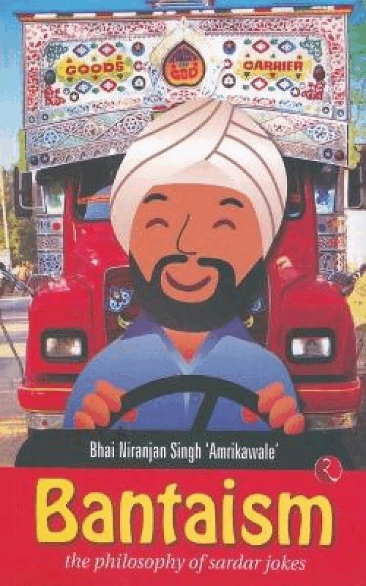 Niranjan Ramakrishnan - Bantaism, Häftad. Tillgänglighet: Lägg i varukorg