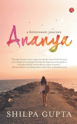Shilpa Gupta - Ananya, Häftad
